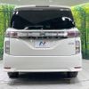 nissan elgrand 2017 -NISSAN--Elgrand DBA-TNE52--TNE52-044732---NISSAN--Elgrand DBA-TNE52--TNE52-044732- image 17