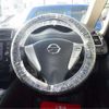 nissan serena 2013 -NISSAN 【川越 300ﾂ7957】--Serena HFC26--HFC26-155378---NISSAN 【川越 300ﾂ7957】--Serena HFC26--HFC26-155378- image 19