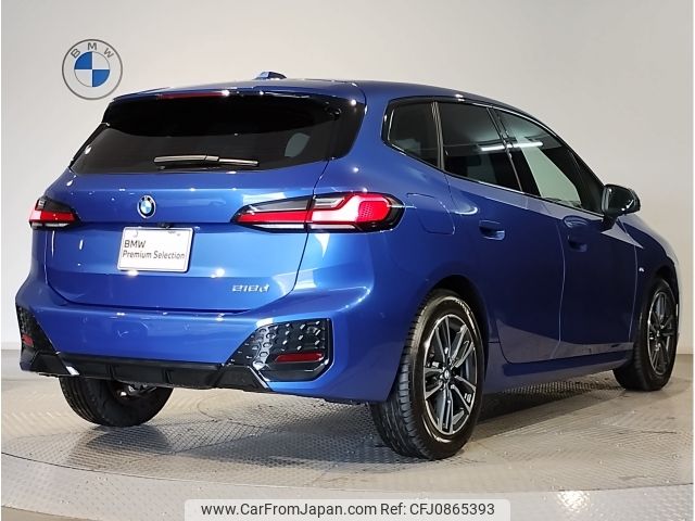 bmw 2-series 2023 -BMW--BMW 2 Series 3DA-22BY20--WBA22BY0907M36322---BMW--BMW 2 Series 3DA-22BY20--WBA22BY0907M36322- image 2