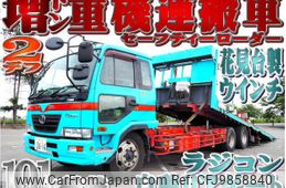 nissan diesel-ud-condor 2006 -NISSAN--Condor PK-PW37A--PW37A-10275---NISSAN--Condor PK-PW37A--PW37A-10275-