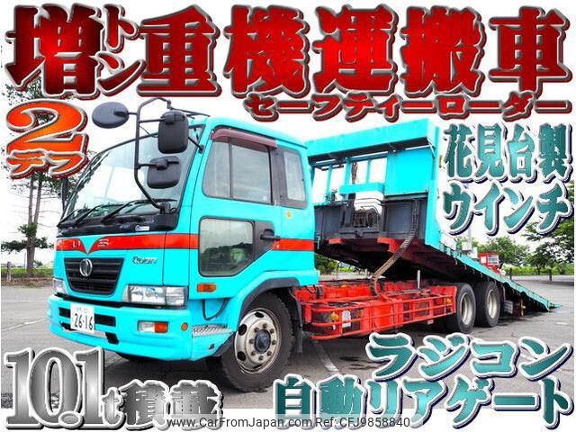 nissan diesel-ud-condor 2006 -NISSAN--Condor PK-PW37A--PW37A-10275---NISSAN--Condor PK-PW37A--PW37A-10275- image 1