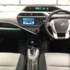 toyota aqua 2012 -TOYOTA--AQUA NHP10-6118330---TOYOTA--AQUA NHP10-6118330- image 6