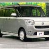 daihatsu move-canbus 2020 CFJ1788048 image 16