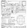 nissan 180sx 1997 -NISSAN--180SX RPS13-327022---NISSAN--180SX RPS13-327022- image 3