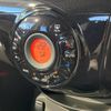 nissan note 2019 -NISSAN--Note DAA-HE12--HE12-282179---NISSAN--Note DAA-HE12--HE12-282179- image 7