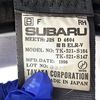 subaru sambar-van 1996 Mitsuicoltd_SBSV183172R0707 image 31
