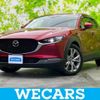 mazda cx-3 2020 quick_quick_5BA-DMEP_DMEP-106763 image 1