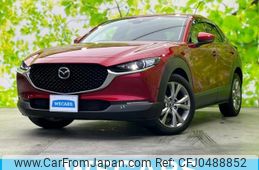 mazda cx-3 2020 quick_quick_5BA-DMEP_DMEP-106763