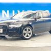 audi a6 2013 -AUDI--Audi A6 DBA-4GCHVS--WAUZZZ4G4EN012247---AUDI--Audi A6 DBA-4GCHVS--WAUZZZ4G4EN012247- image 17