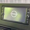 nissan roox 2021 -NISSAN--Roox 5AA-B44A--B44A-0071277---NISSAN--Roox 5AA-B44A--B44A-0071277- image 2