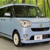 daihatsu move-canbus 2018 quick_quick_LA800S_LA800S-0105275 image 18