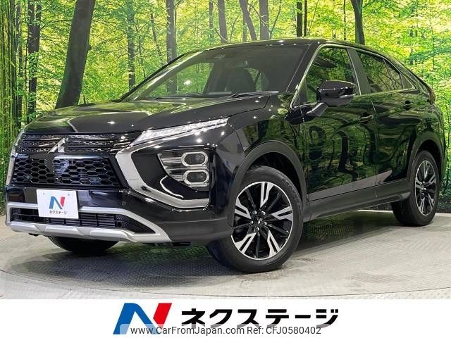 mitsubishi eclipse-cross 2022 -MITSUBISHI--Eclipse Cross 5BA-GK1W--GK1W-0500294---MITSUBISHI--Eclipse Cross 5BA-GK1W--GK1W-0500294- image 1