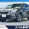 subaru forester 2019 -SUBARU--Forester 5BA-SK9--SK9-021549---SUBARU--Forester 5BA-SK9--SK9-021549- image 1