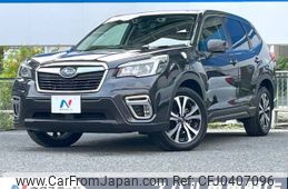 subaru forester 2019 -SUBARU--Forester 5BA-SK9--SK9-021549---SUBARU--Forester 5BA-SK9--SK9-021549-