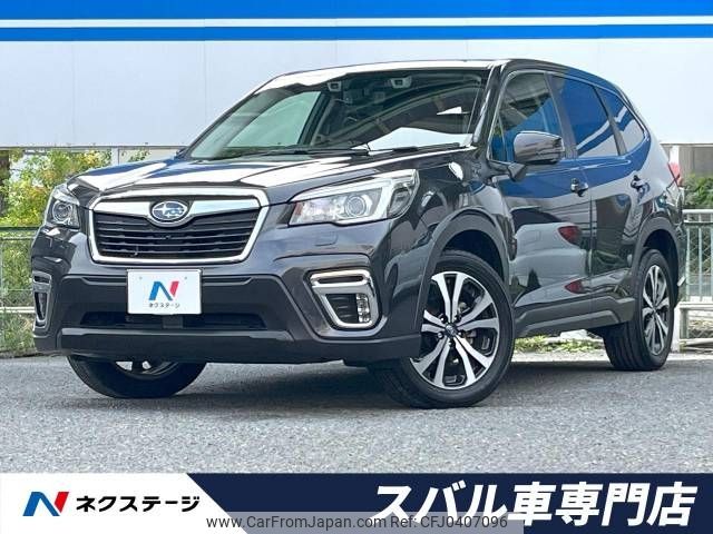 subaru forester 2019 -SUBARU--Forester 5BA-SK9--SK9-021549---SUBARU--Forester 5BA-SK9--SK9-021549- image 1