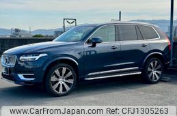 volvo xc90 2022 quick_quick_5LA-LB420XCP2A_YV1LFH6MDN1824567