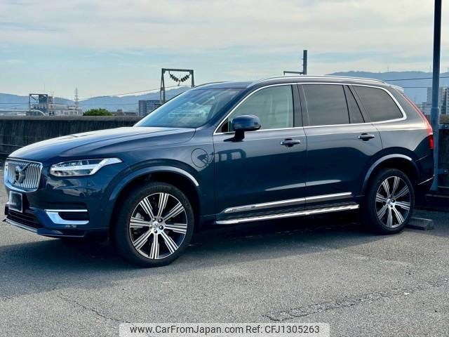 volvo xc90 2022 quick_quick_5LA-LB420XCP2A_YV1LFH6MDN1824567 image 1