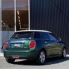 mini mini-others 2017 CFJ1875605 image 15