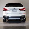 bmw x1 2022 -BMW--BMW X1 3DA-AD20--WBA32AD0X05U95184---BMW--BMW X1 3DA-AD20--WBA32AD0X05U95184- image 5