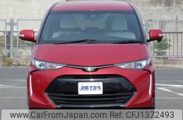 toyota estima 2018 quick_quick_DBA-ACR50W_ACR50-7158049
