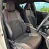 toyota c-hr 2017 CFJ1600966 image 8