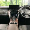 toyota harrier-hybrid 2020 CFJ1788570 image 2