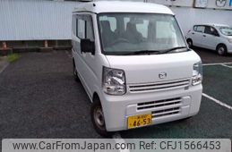 mazda scrum-van 2020 CFJ1566453