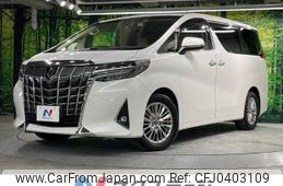 toyota alphard 2018 -TOYOTA--Alphard DBA-AGH30W--AGH30-0210668---TOYOTA--Alphard DBA-AGH30W--AGH30-0210668-