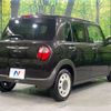suzuki alto-lapin-chocolat 2024 CFJ1853801 image 16