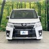 toyota voxy 2016 -TOYOTA--Voxy DBA-ZRR80W--ZRR80-0222556---TOYOTA--Voxy DBA-ZRR80W--ZRR80-0222556- image 15
