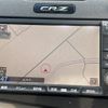 honda cr-z 2011 -HONDA--CR-Z DAA-ZF1--ZF1-1018629---HONDA--CR-Z DAA-ZF1--ZF1-1018629- image 18