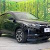 honda vezel 2015 -HONDA--VEZEL DAA-RU3--RU3-1062070---HONDA--VEZEL DAA-RU3--RU3-1062070- image 17