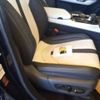 lexus nx 2023 CFJ1692900 image 13