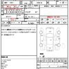 nissan nv350-caravan-van 2014 quick_quick_VW6E26_VW6E26-007159 image 21