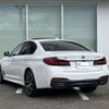bmw 5-series 2021 -BMW--BMW 5 Series 3BA-JS30--WBA72BJ0X0WW99120---BMW--BMW 5 Series 3BA-JS30--WBA72BJ0X0WW99120- image 3