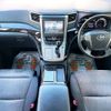 toyota vellfire 2013 CFJ1868683 image 3