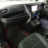 toyota alphard 2020 quick_quick_3BA-AGH30W_9015447 image 5