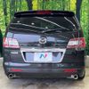 mazda mpv 2011 -MAZDA--MPV DBA-LY3P--LY3P-229153---MAZDA--MPV DBA-LY3P--LY3P-229153- image 16