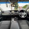 lexus gs 2015 CFJ1633860 image 1