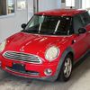 mini mini-others 2010 -BMW--BMW Mini SR16-0TY57907---BMW--BMW Mini SR16-0TY57907- image 1