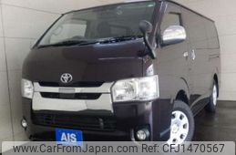 toyota hiace-van 2020 -TOYOTA--Hiace Van QDF-GDH201V--GDH201-1040035---TOYOTA--Hiace Van QDF-GDH201V--GDH201-1040035-