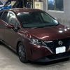 nissan note 2022 -NISSAN 【熊本 502ま2043】--Note E13-071293---NISSAN 【熊本 502ま2043】--Note E13-071293- image 5