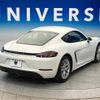 porsche cayman 2020 CFJ1099446 image 11