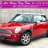 mini mini-others 2006 CFJ1708744 image 1