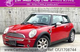 mini mini-others 2006 CFJ1708744
