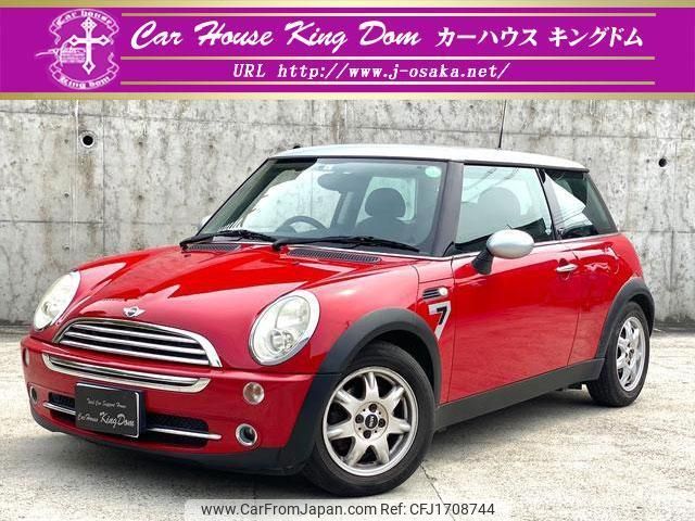 mini mini-others 2006 CFJ1708744 image 1