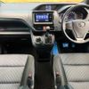 toyota noah 2016 -TOYOTA--Noah DBA-ZRR80W--ZRR80-0268734---TOYOTA--Noah DBA-ZRR80W--ZRR80-0268734- image 2