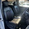 nissan elgrand 2015 -NISSAN--Elgrand DBA-TE52--TE52-079460---NISSAN--Elgrand DBA-TE52--TE52-079460- image 12