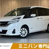 nissan serena 2016 -NISSAN--Serena DAA-GC27--GC27-005905---NISSAN--Serena DAA-GC27--GC27-005905- image 1