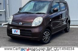 nissan moco 2010 -NISSAN--Moco DBA-MG22S--MG22S-378720---NISSAN--Moco DBA-MG22S--MG22S-378720-